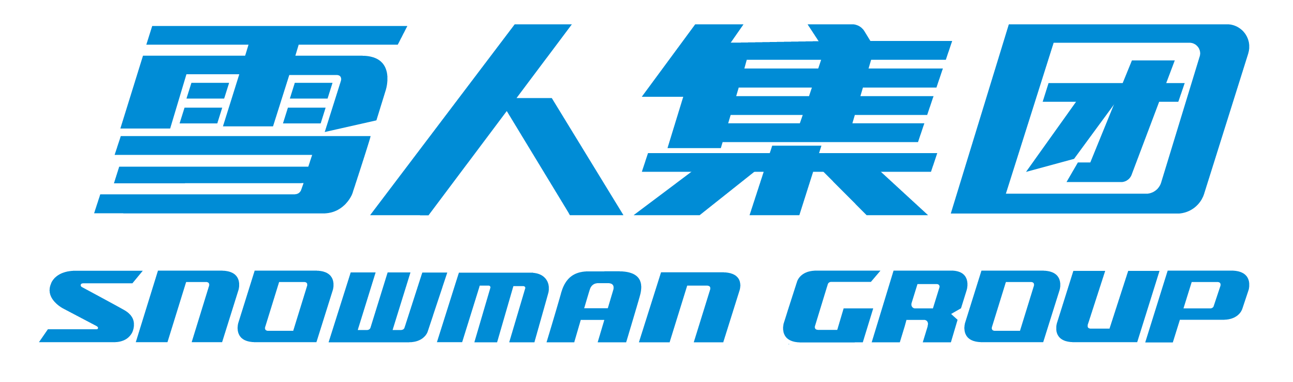 88858cc永利股份